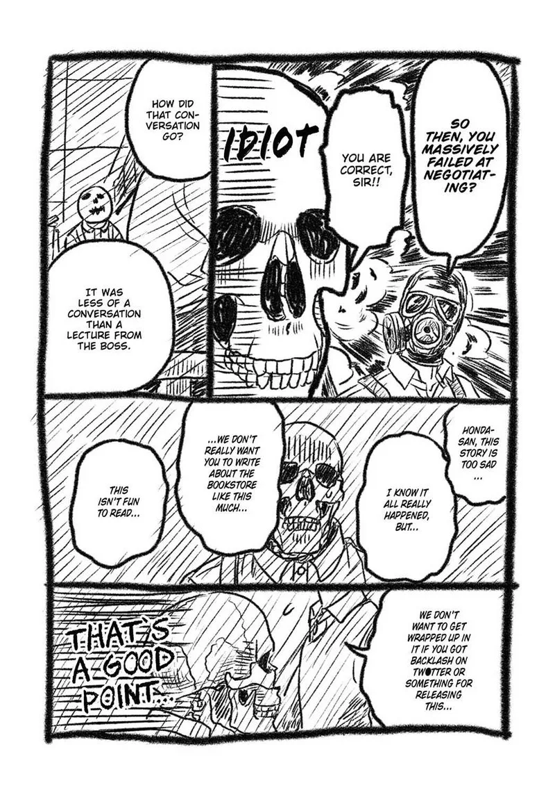 Gaikotsu Shotenin Honda-san Chapter 14.5 page 14
