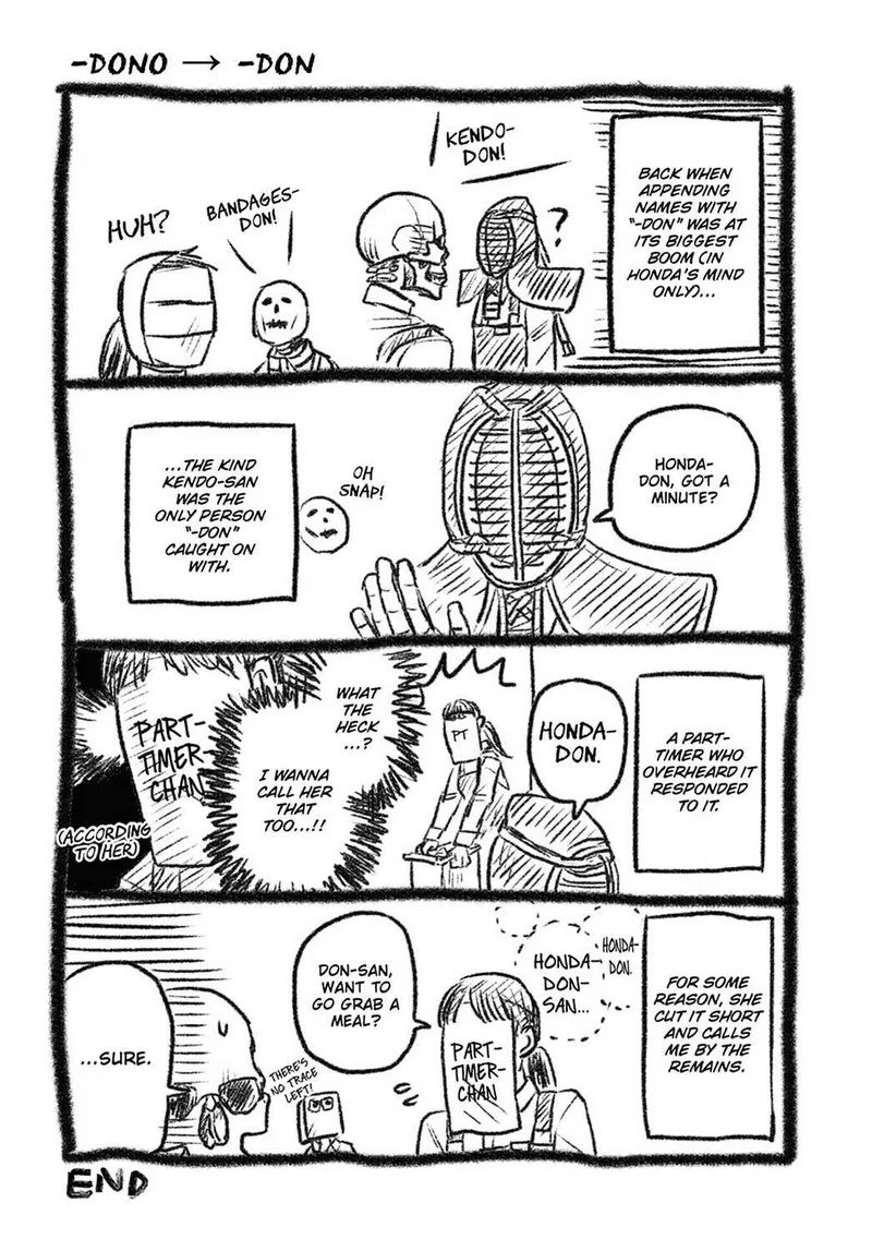 Gaikotsu Shotenin Honda-san Chapter 14.5 page 19