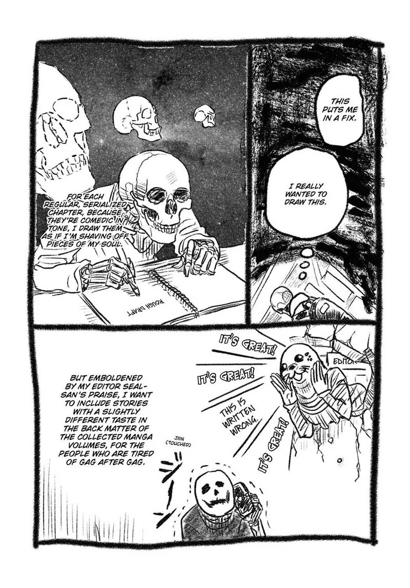 Gaikotsu Shotenin Honda-san Chapter 14.5 page 12