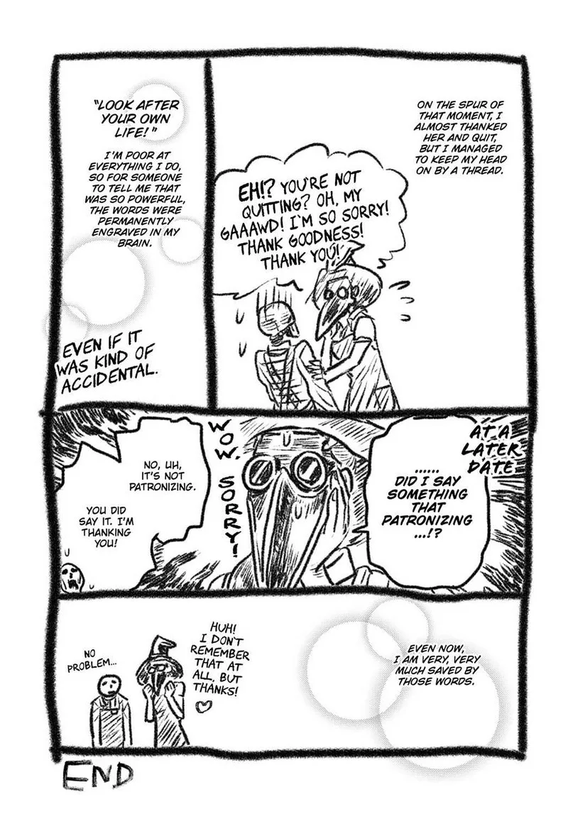 Gaikotsu Shotenin Honda-san Chapter 14.5 page 4