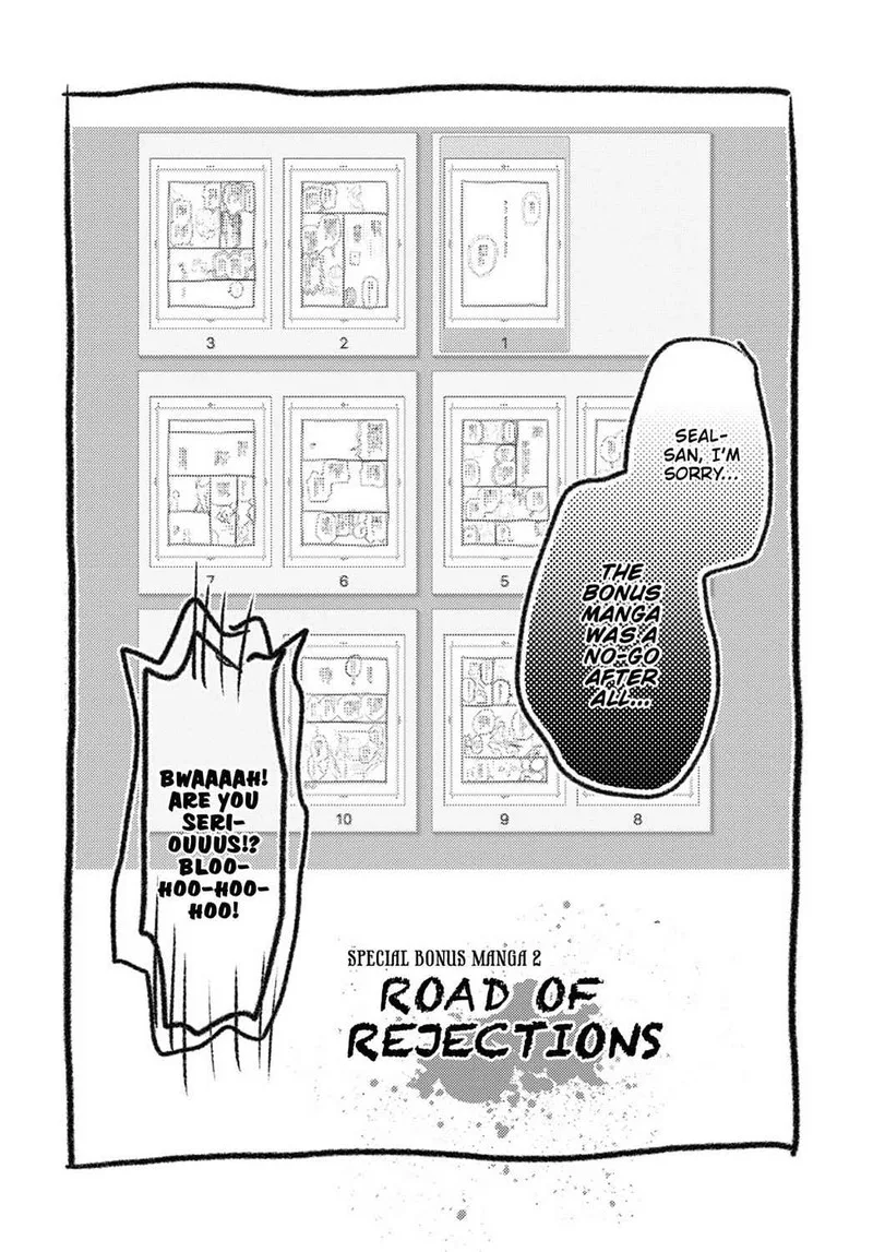 Gaikotsu Shotenin Honda-san Chapter 14.5 page 7
