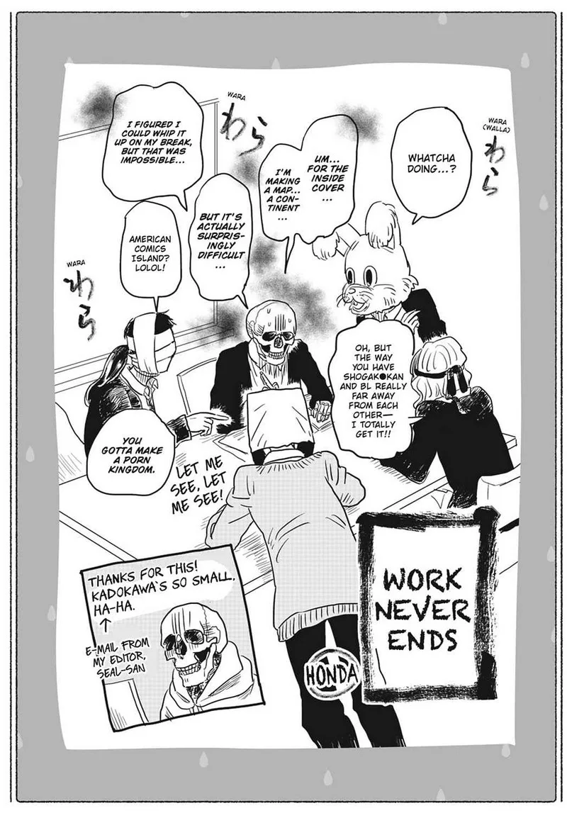 Gaikotsu Shotenin Honda-san Chapter 14.5 page 27