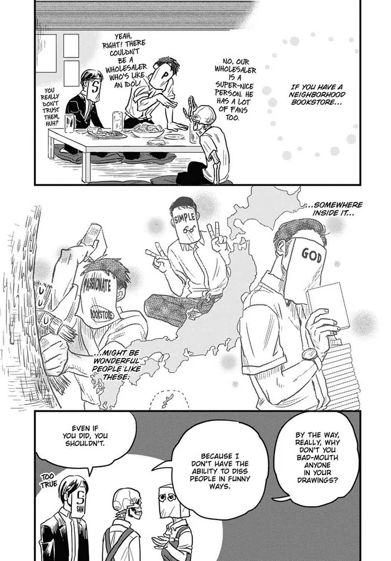 Gaikotsu Shotenin Honda-san Chapter 14 page 16