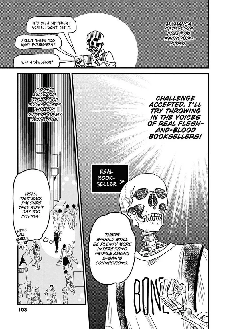Gaikotsu Shotenin Honda-san Chapter 14 page 5