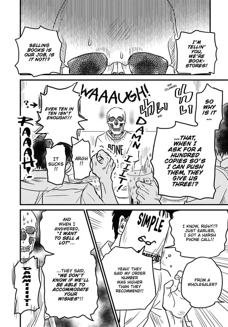 Gaikotsu Shotenin Honda-san Chapter 14 page 6