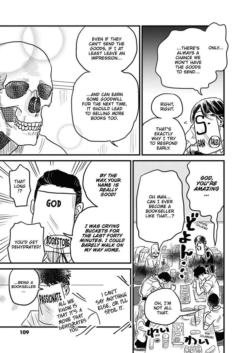 Gaikotsu Shotenin Honda-san Chapter 14 page 11