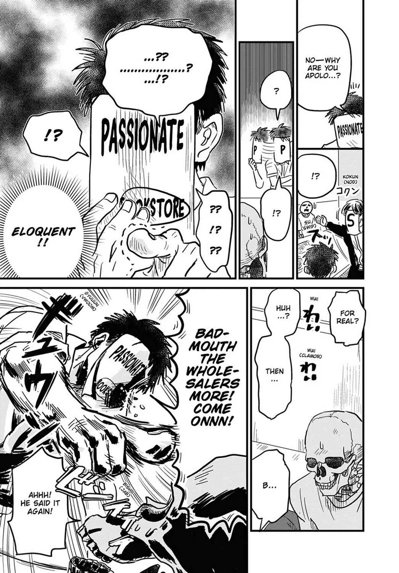 Gaikotsu Shotenin Honda-san Chapter 14 page 15
