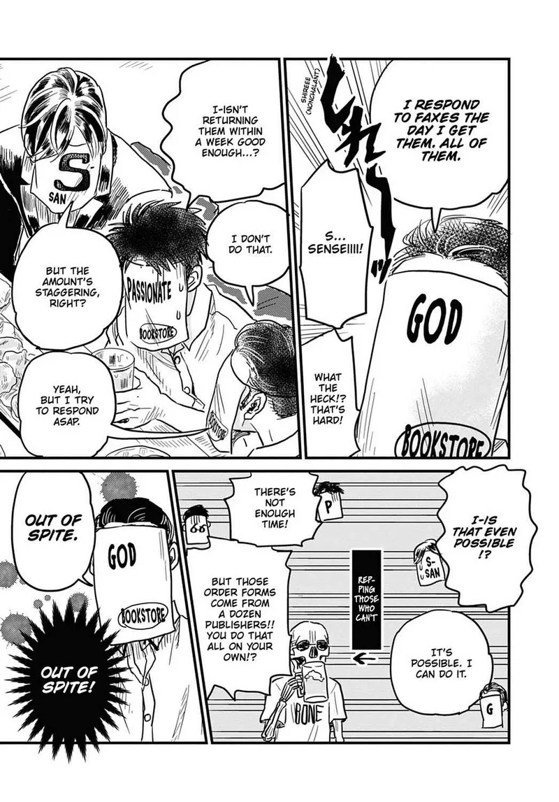 Gaikotsu Shotenin Honda-san Chapter 14 page 9
