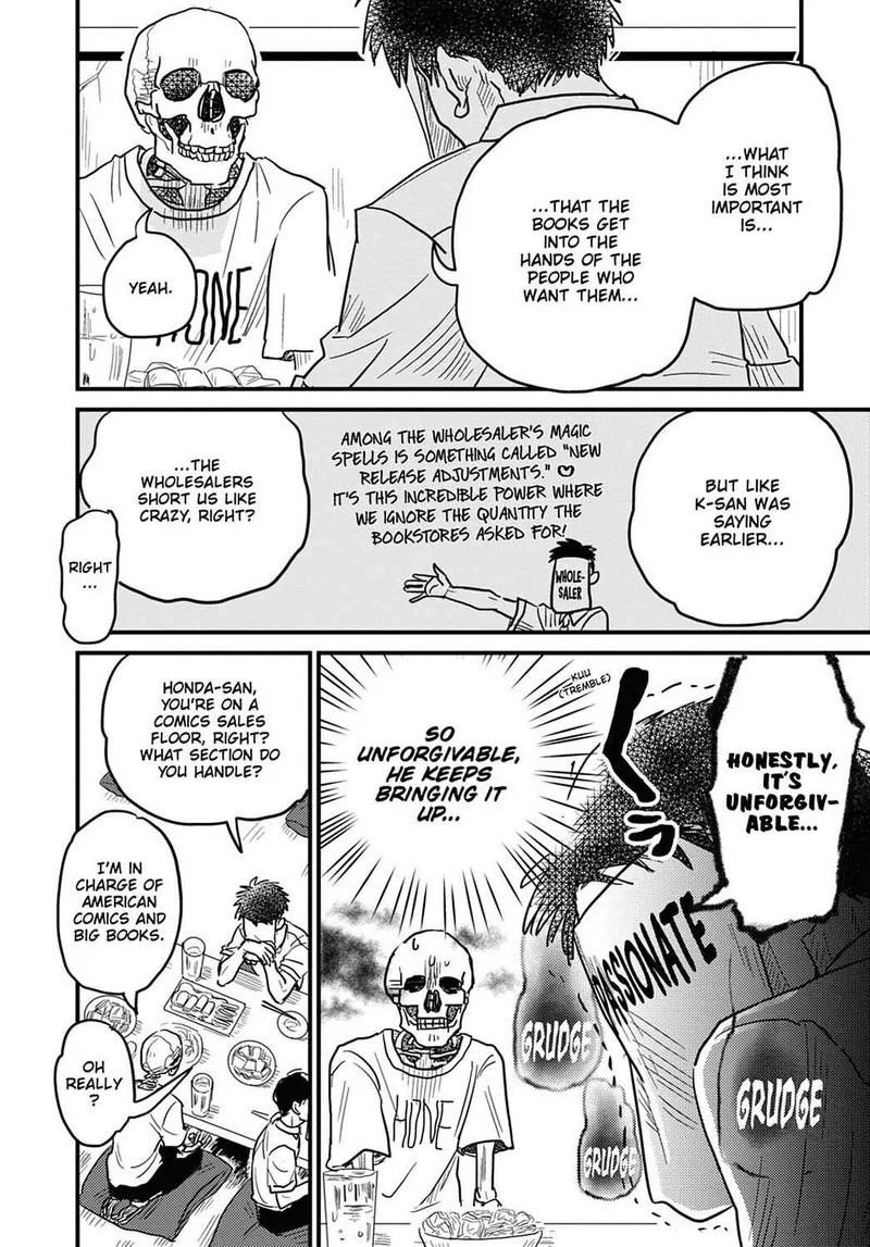 Gaikotsu Shotenin Honda-san Chapter 14 page 12