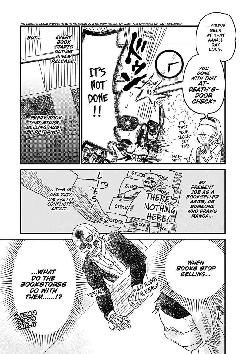 Gaikotsu Shotenin Honda-san Chapter 15 page 19