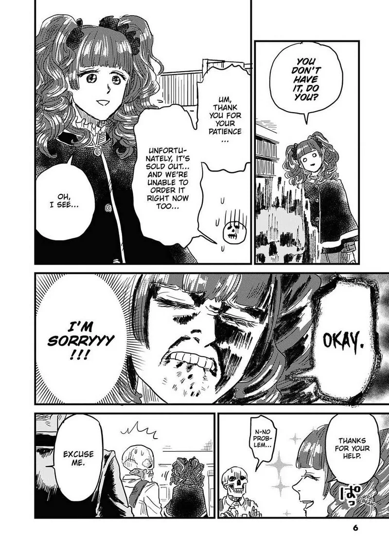 Gaikotsu Shotenin Honda-san Chapter 15 page 8