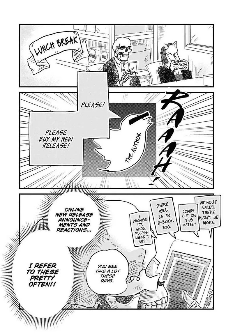 Gaikotsu Shotenin Honda-san Chapter 15 page 5