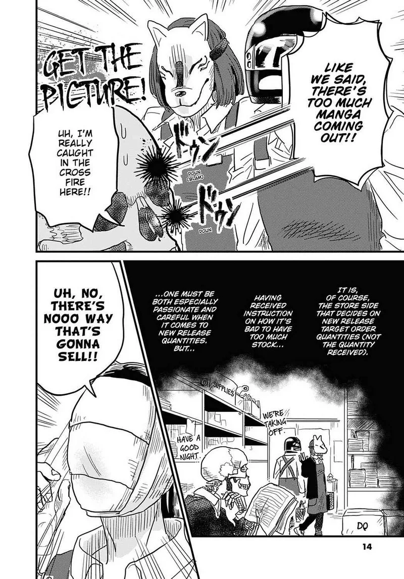 Gaikotsu Shotenin Honda-san Chapter 15 page 16