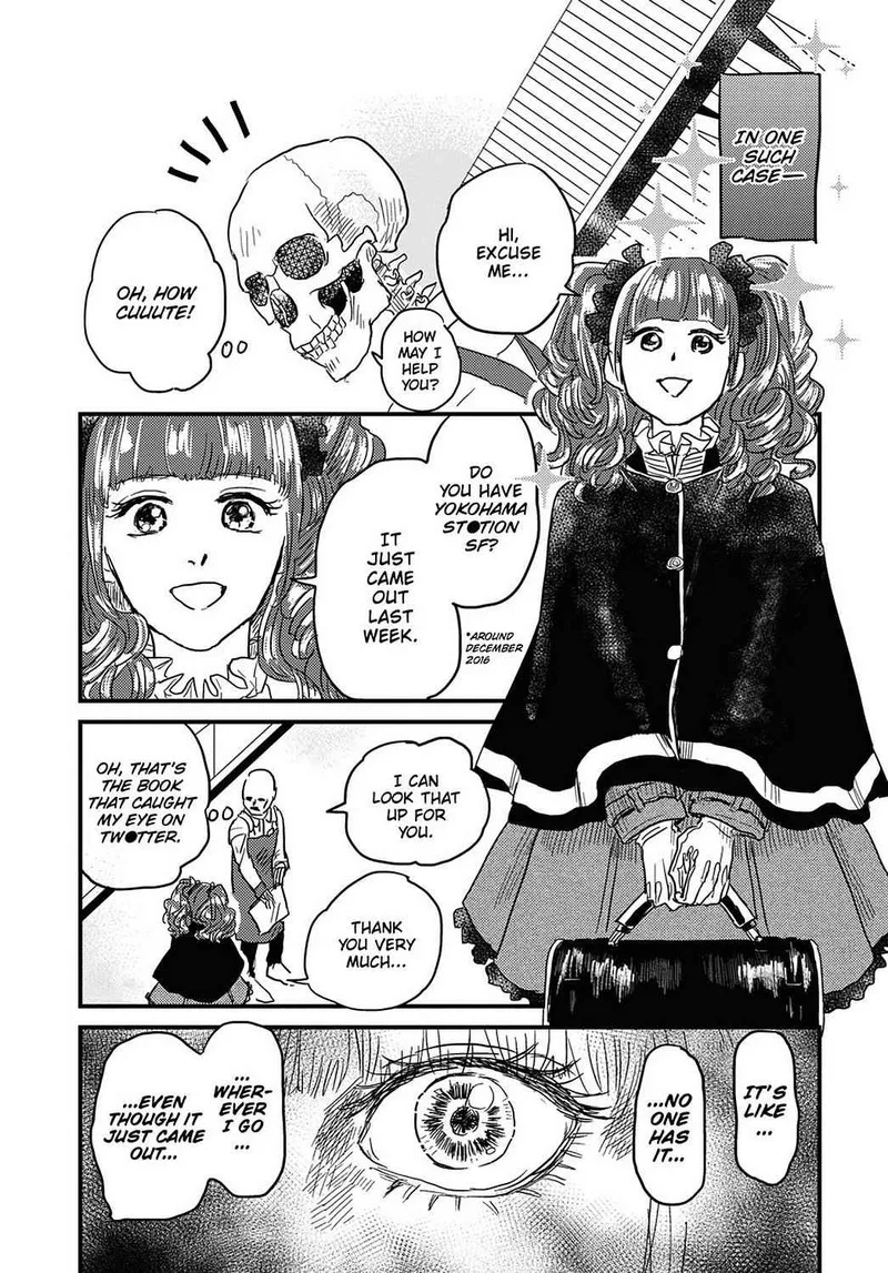 Gaikotsu Shotenin Honda-san Chapter 15 page 6