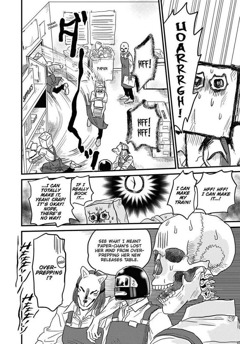 Gaikotsu Shotenin Honda-san Chapter 15 page 12