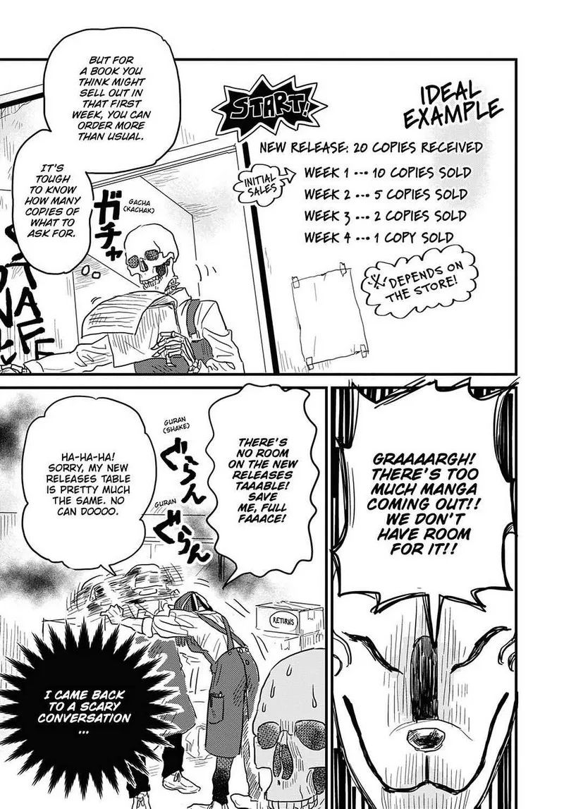 Gaikotsu Shotenin Honda-san Chapter 15 page 11