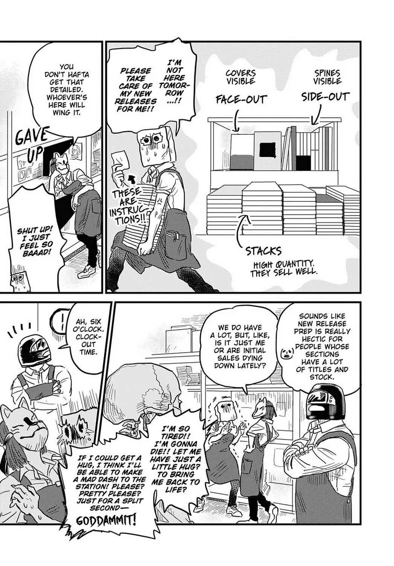 Gaikotsu Shotenin Honda-san Chapter 15 page 13