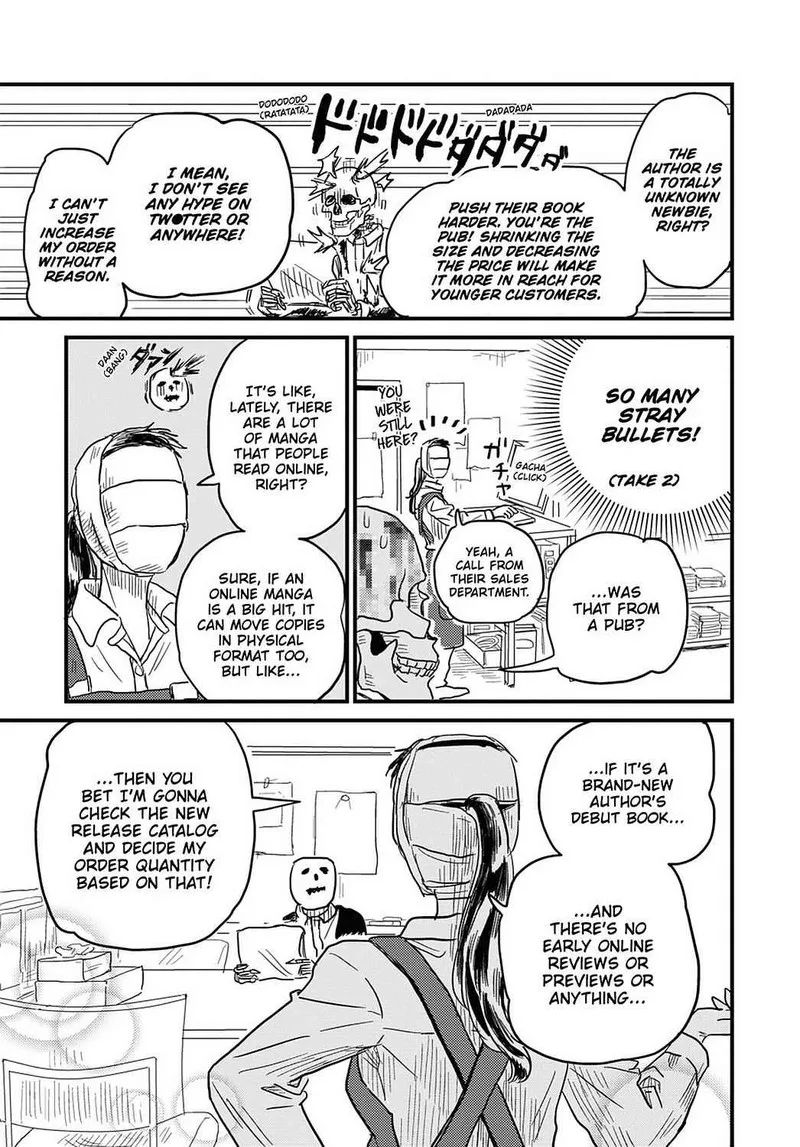 Gaikotsu Shotenin Honda-san Chapter 15 page 17