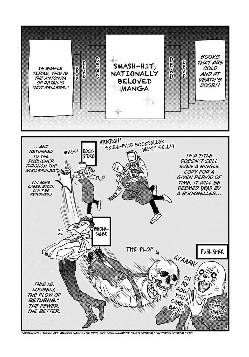 Gaikotsu Shotenin Honda-san Chapter 16 page 5