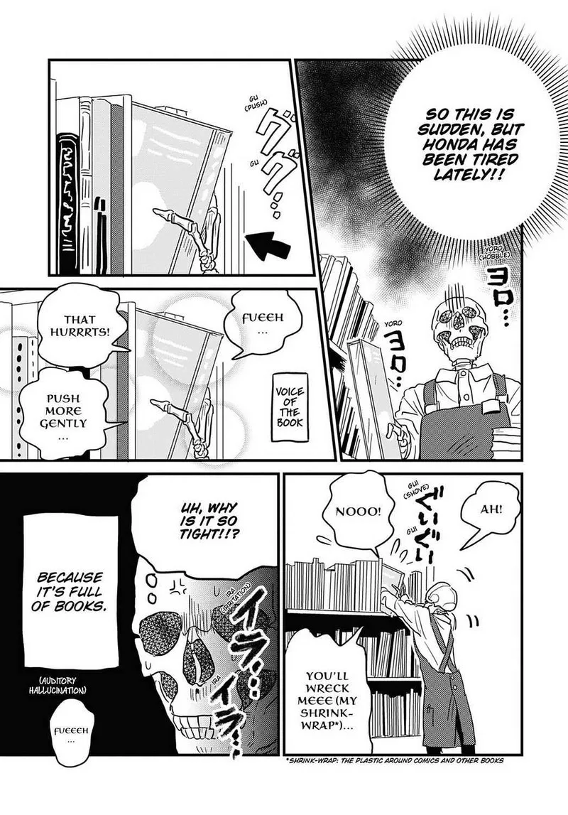 Gaikotsu Shotenin Honda-san Chapter 16 page 3