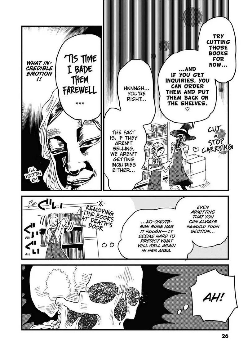 Gaikotsu Shotenin Honda-san Chapter 16 page 8