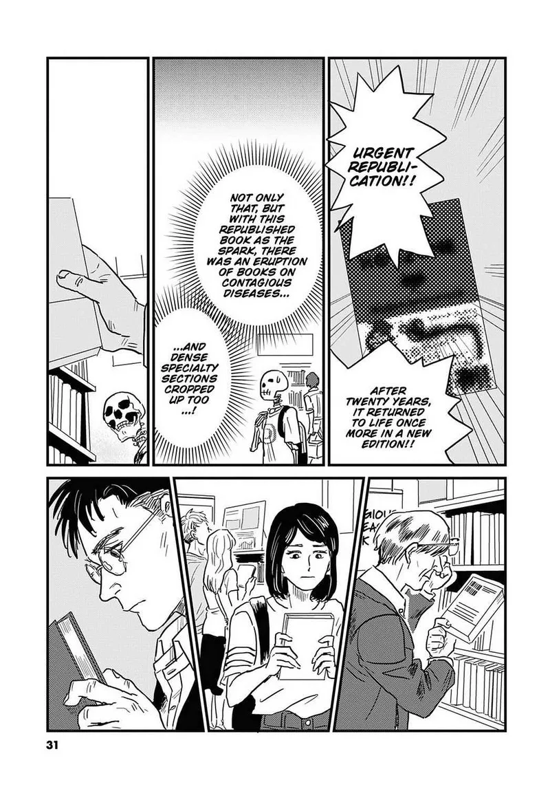 Gaikotsu Shotenin Honda-san Chapter 16 page 13
