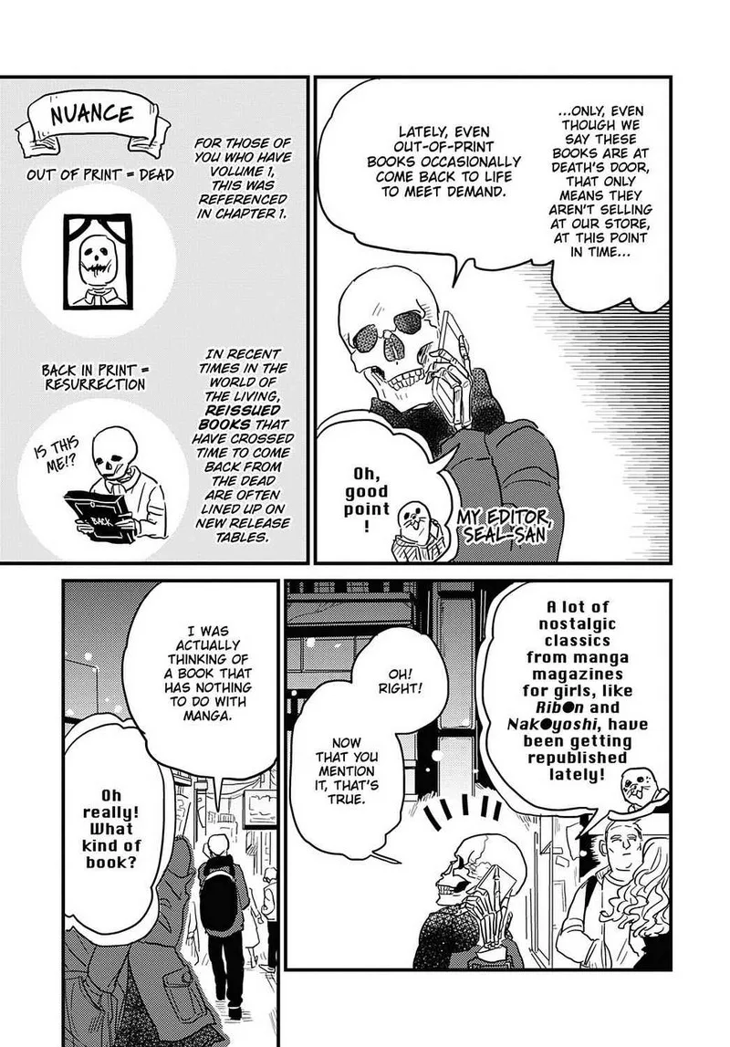 Gaikotsu Shotenin Honda-san Chapter 16 page 11