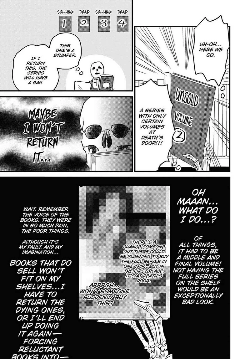 Gaikotsu Shotenin Honda-san Chapter 16 page 9