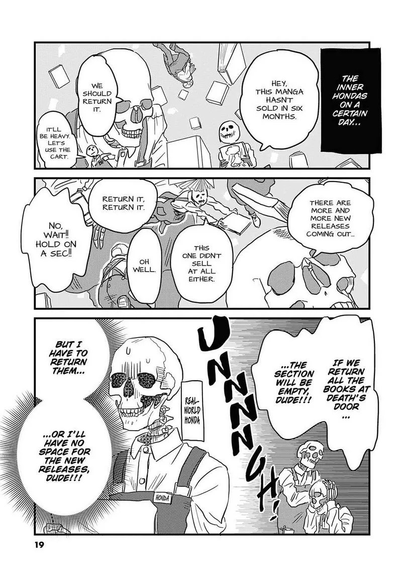 Gaikotsu Shotenin Honda-san Chapter 16 page 1