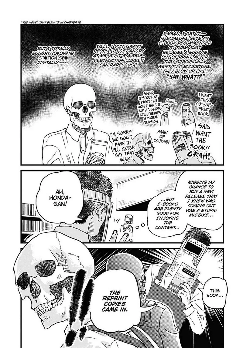 Gaikotsu Shotenin Honda-san Chapter 16 page 15