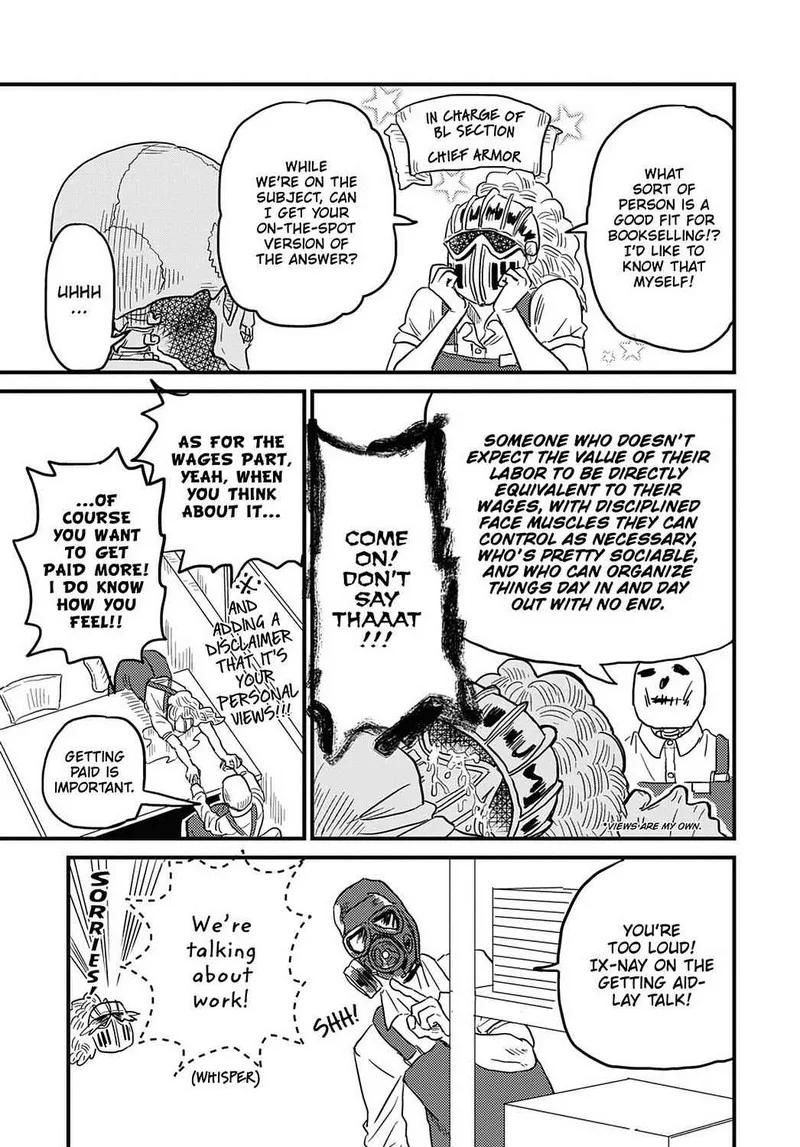 Gaikotsu Shotenin Honda-san Chapter 17 page 3