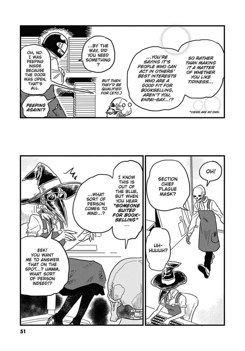 Gaikotsu Shotenin Honda-san Chapter 17 page 15