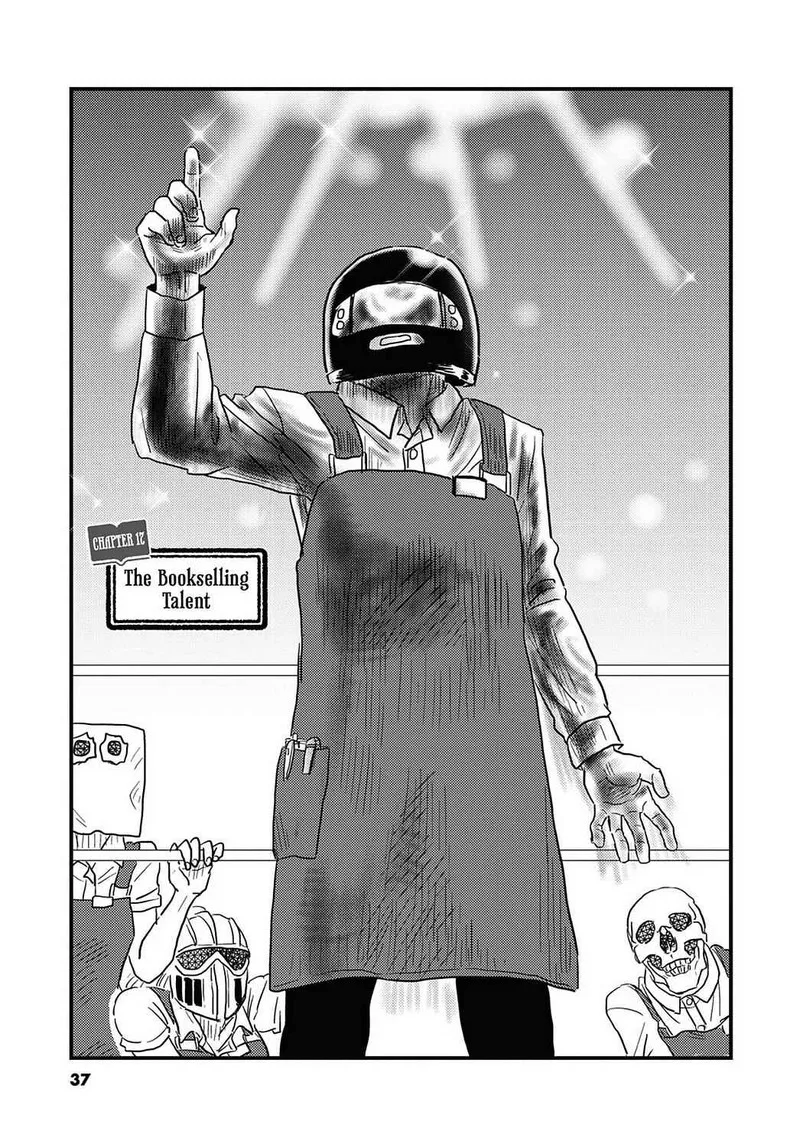 Gaikotsu Shotenin Honda-san Chapter 17 page 1