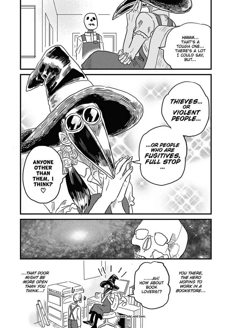 Gaikotsu Shotenin Honda-san Chapter 17 page 16