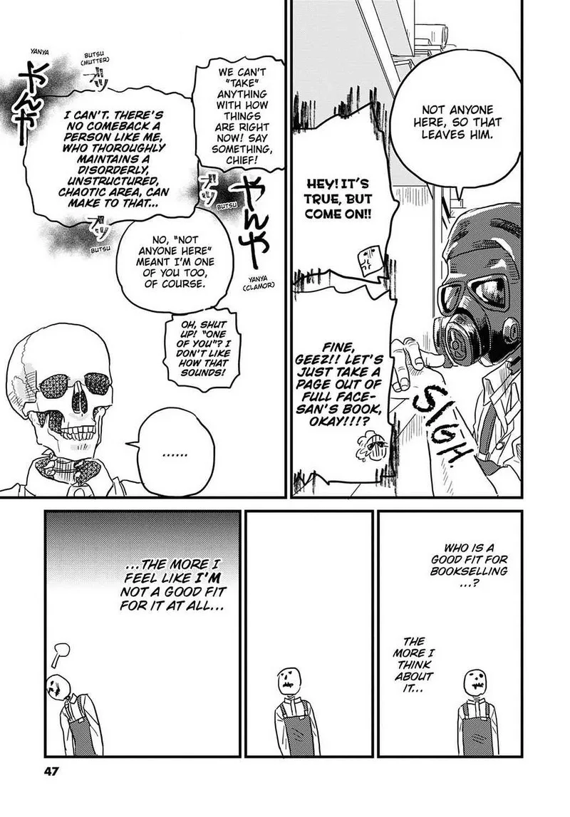 Gaikotsu Shotenin Honda-san Chapter 17 page 11