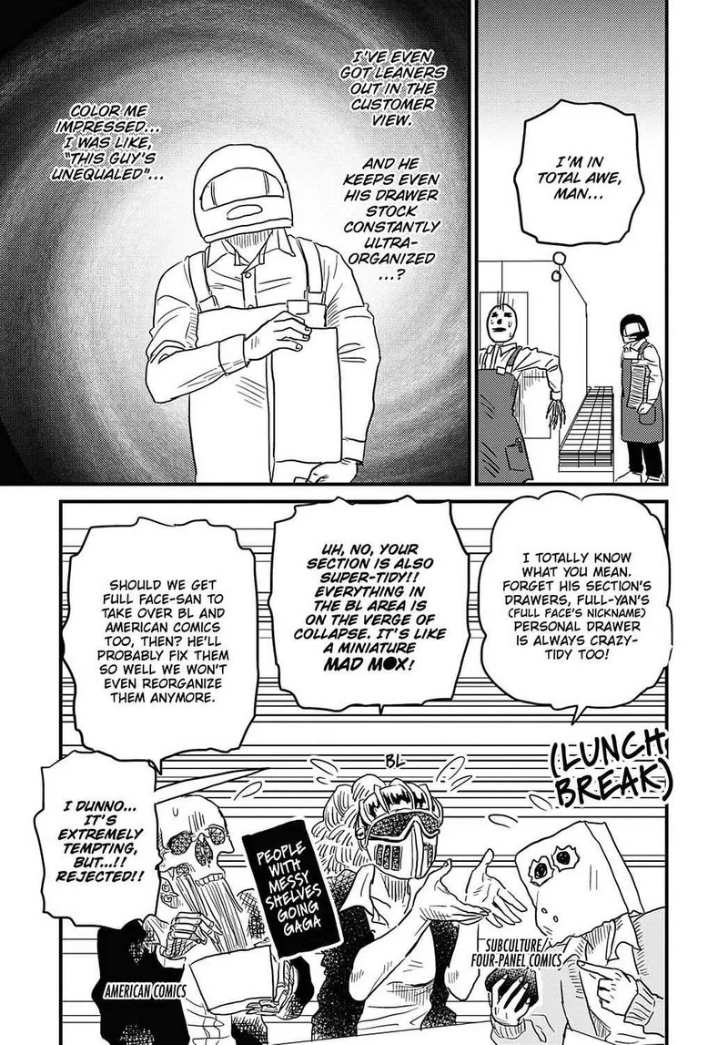 Gaikotsu Shotenin Honda-san Chapter 17 page 9