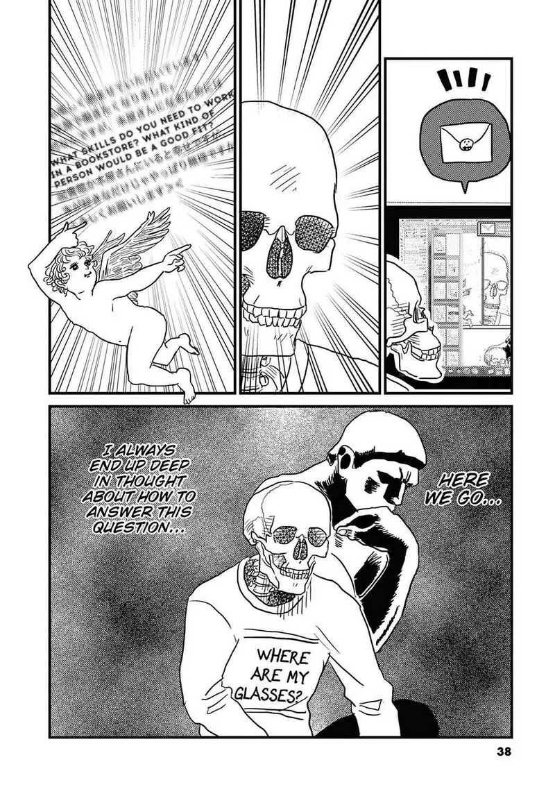 Gaikotsu Shotenin Honda-san Chapter 17 page 2