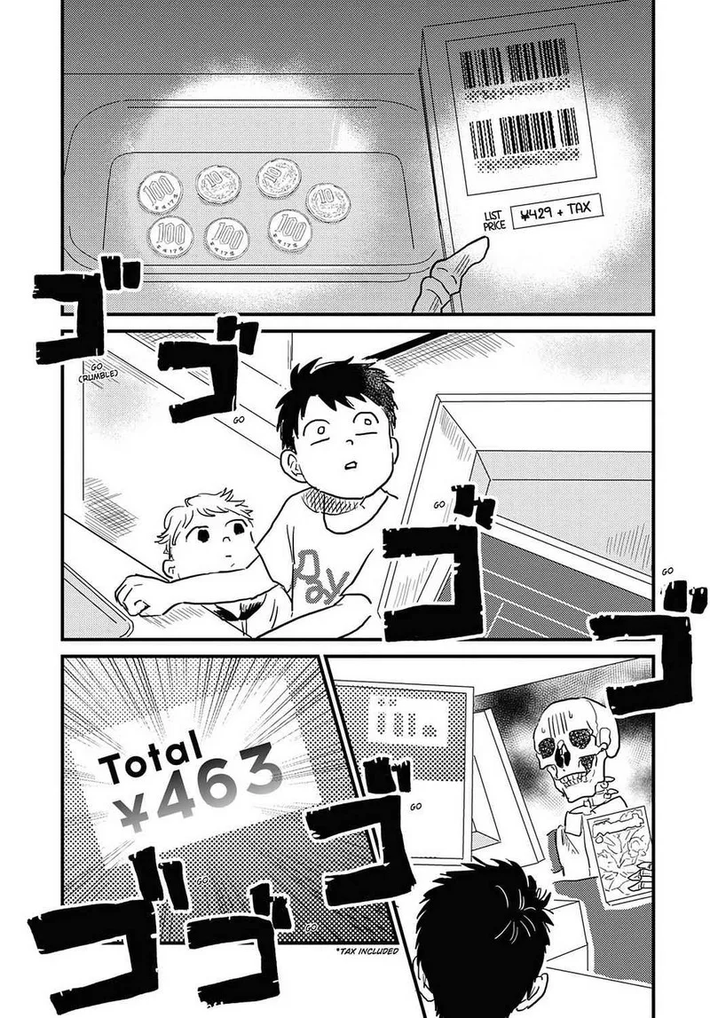 Gaikotsu Shotenin Honda-san Chapter 18 page 4