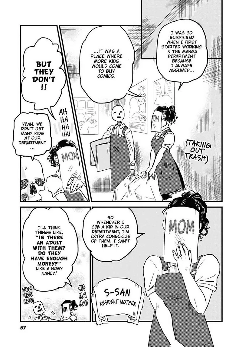 Gaikotsu Shotenin Honda-san Chapter 18 page 3