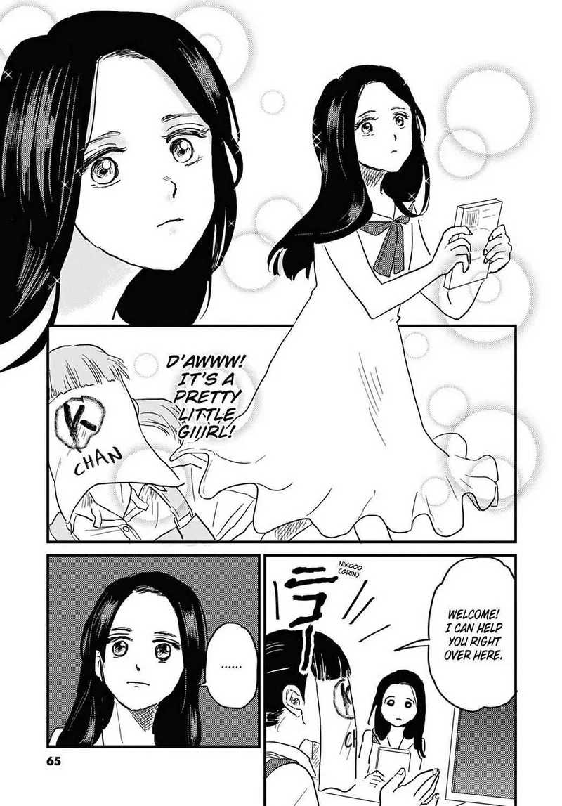 Gaikotsu Shotenin Honda-san Chapter 18 page 11