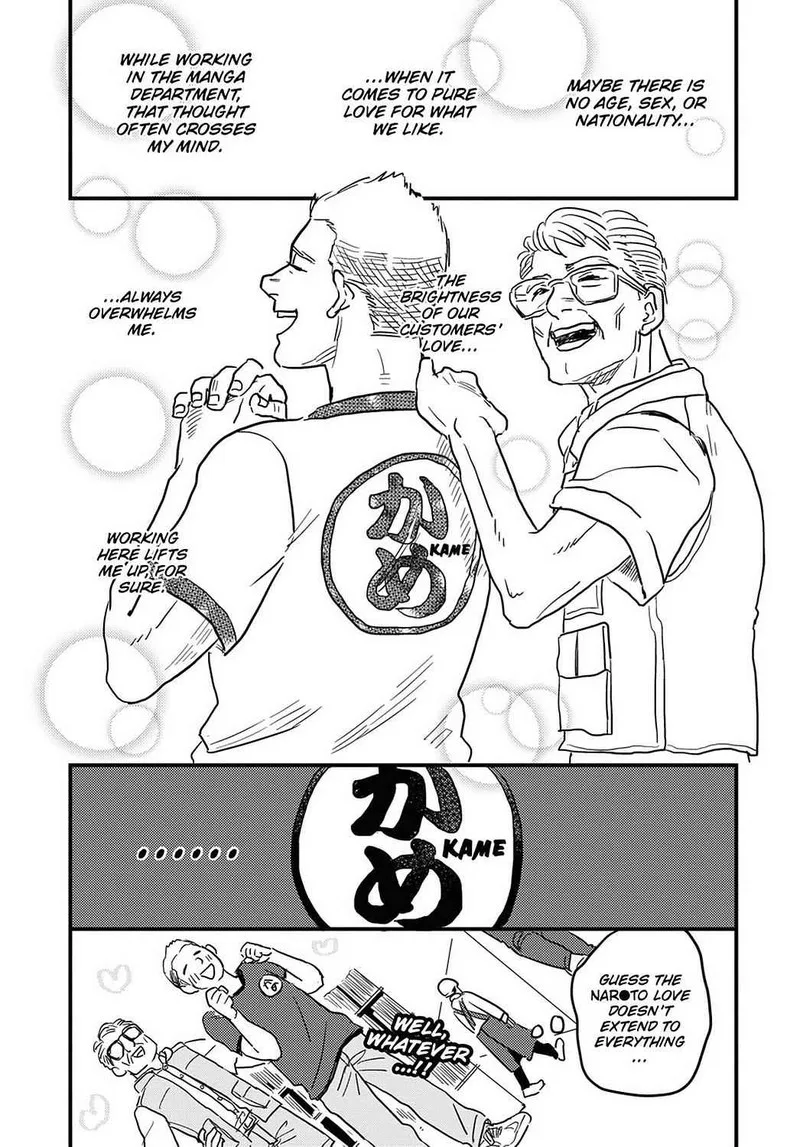Gaikotsu Shotenin Honda-san Chapter 18 page 16