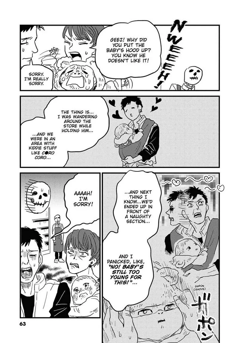 Gaikotsu Shotenin Honda-san Chapter 18 page 9