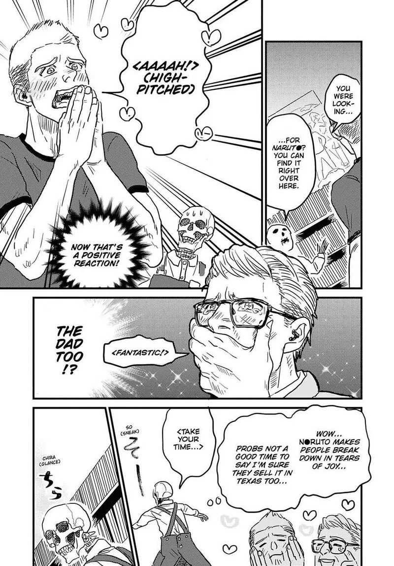 Gaikotsu Shotenin Honda-san Chapter 18 page 15