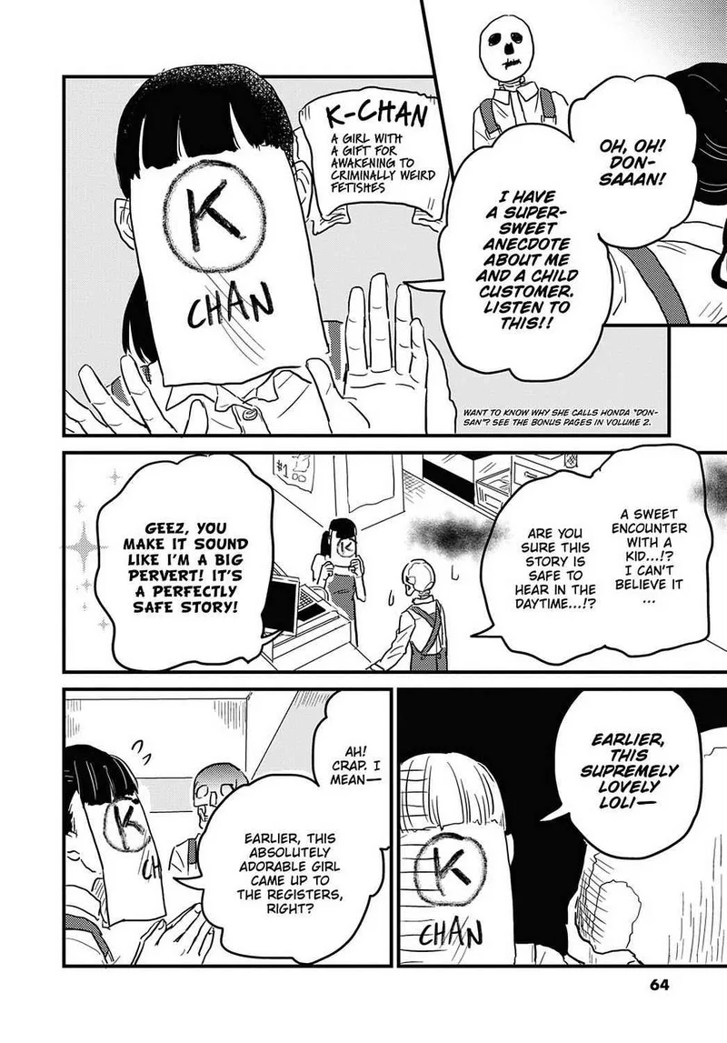 Gaikotsu Shotenin Honda-san Chapter 18 page 10