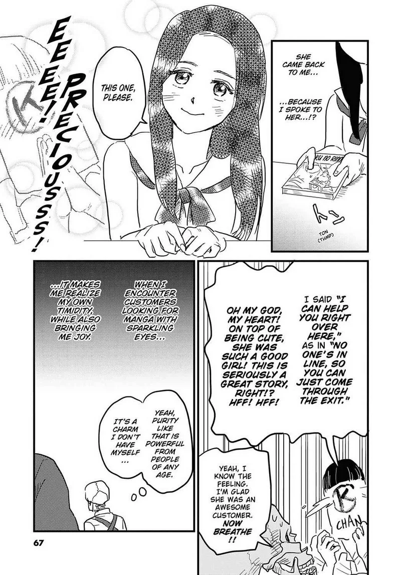Gaikotsu Shotenin Honda-san Chapter 18 page 13