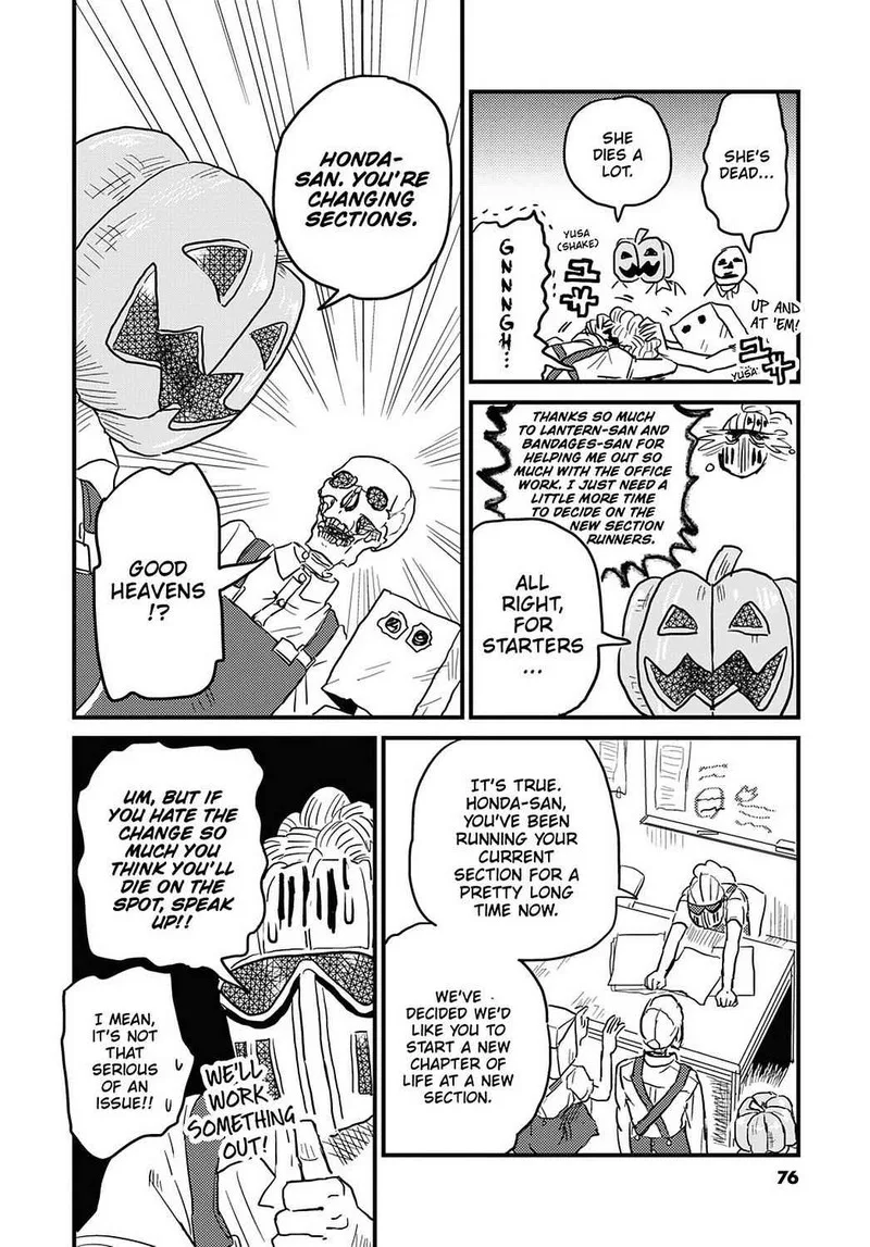 Gaikotsu Shotenin Honda-san Chapter 19 page 4