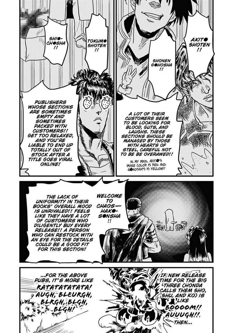 Gaikotsu Shotenin Honda-san Chapter 19 page 10