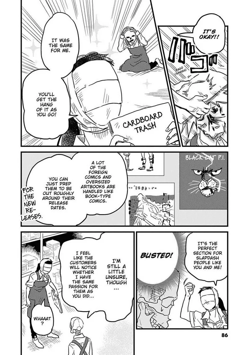 Gaikotsu Shotenin Honda-san Chapter 19 page 14