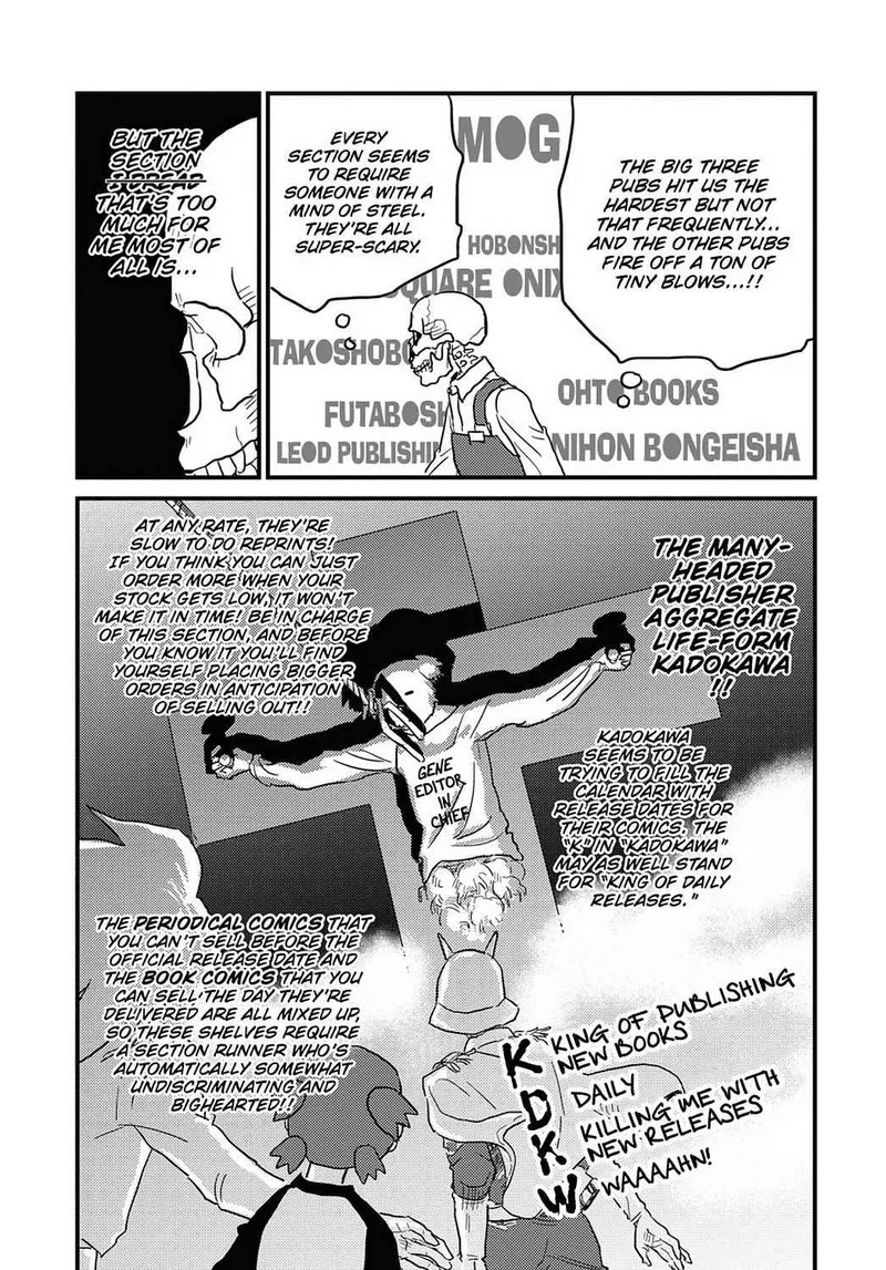 Gaikotsu Shotenin Honda-san Chapter 19 page 11