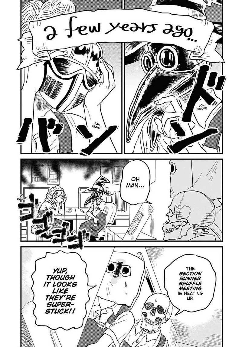 Gaikotsu Shotenin Honda-san Chapter 19 page 1